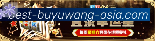 App功能展示图